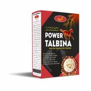 Power talbina, talbeen